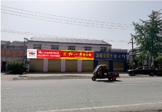 略阳广告牌制作要注意什么才能避免被整改？