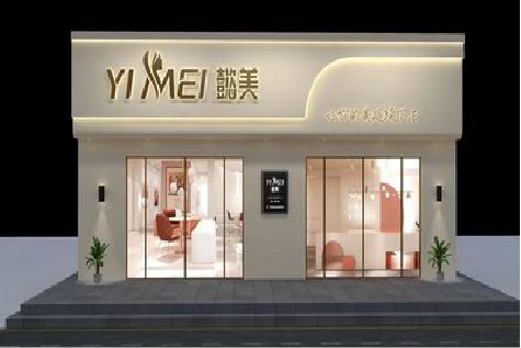 略阳美容院招牌如何设计才能脱颖而出？