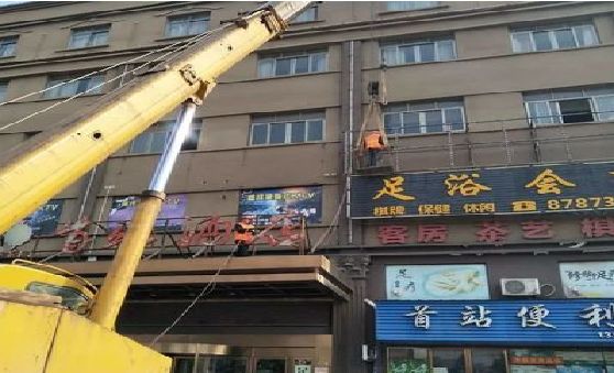 略阳安装较高的门店招牌有什么好的方法？