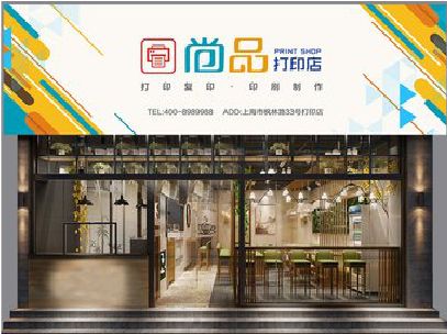 略阳广告打印店的招牌如何设计才能吸引顾客？