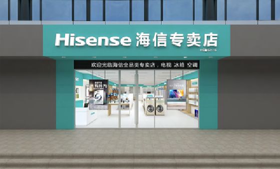 略阳如何加强专卖店门头设计品质？
