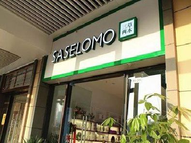 略阳如何选择门店招牌的颜色？