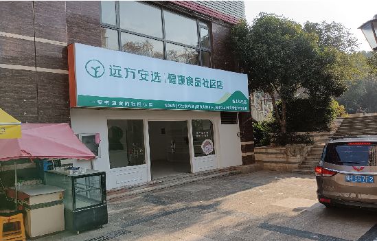 略阳广告招牌特点详解。