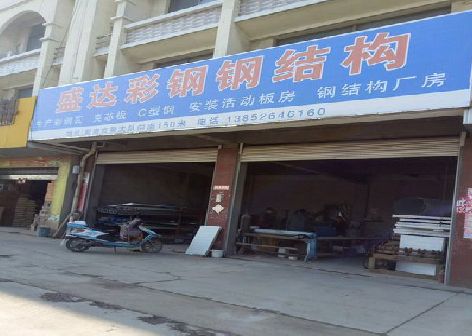 略阳喷绘招牌制作中，需注意的问题？