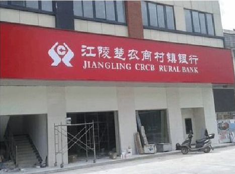 略阳广告招牌制作的文化体系是什么？