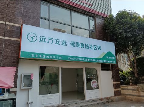 略阳软膜灯箱的价格设定与哪些因素有关？