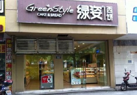 略阳门头招牌设计小技巧。
