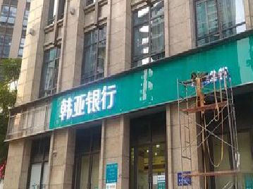 略阳广告招牌制作工艺有多少？
